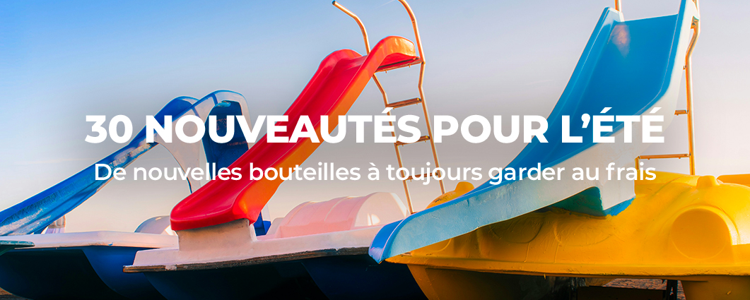 D�couvrez l'offre 
